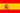 Español